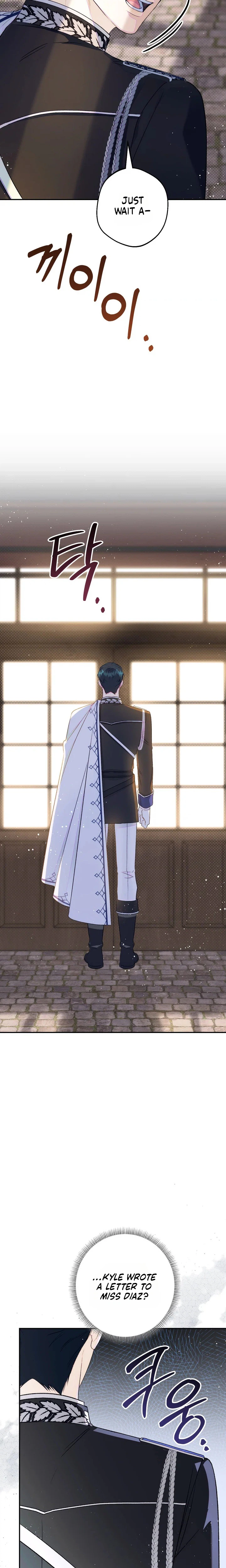 Unbeknownst to Me, I am Secretly Dating the Emperor Chapter 30 Page 11