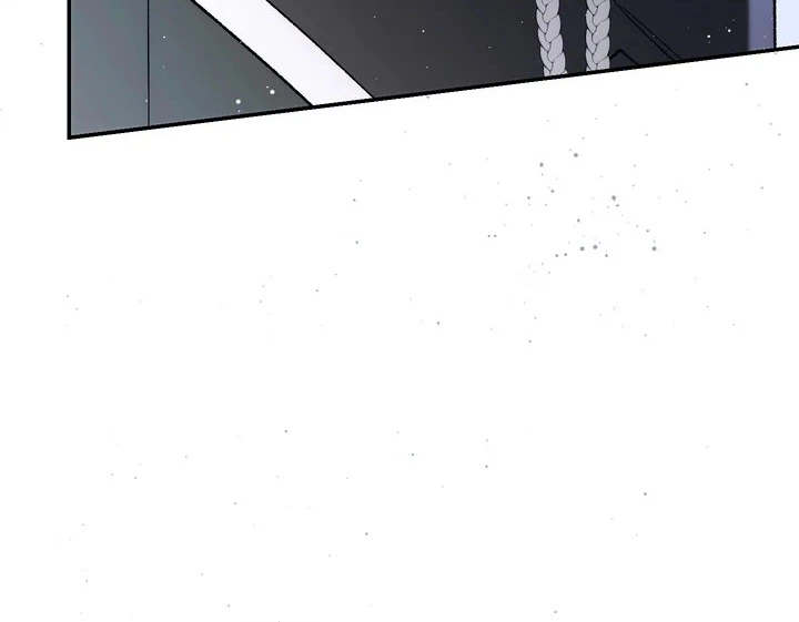 Unbeknownst to Me, I am Secretly Dating the Emperor Chapter 30 Page 12