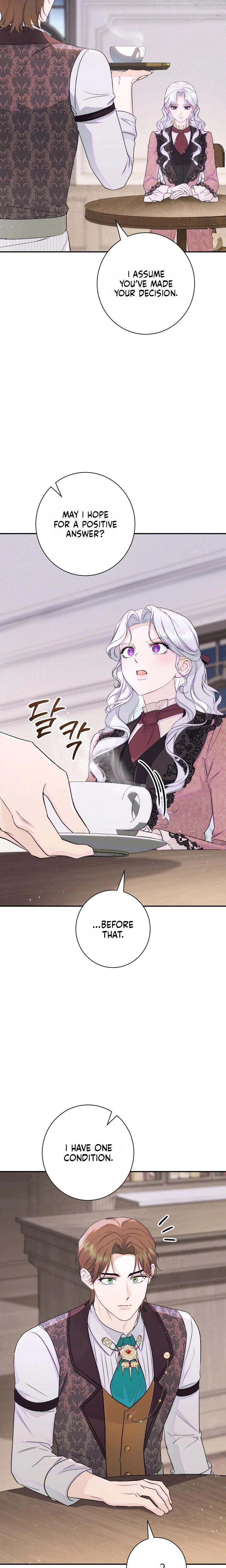 Unbeknownst to Me, I am Secretly Dating the Emperor Chapter 30 Page 15