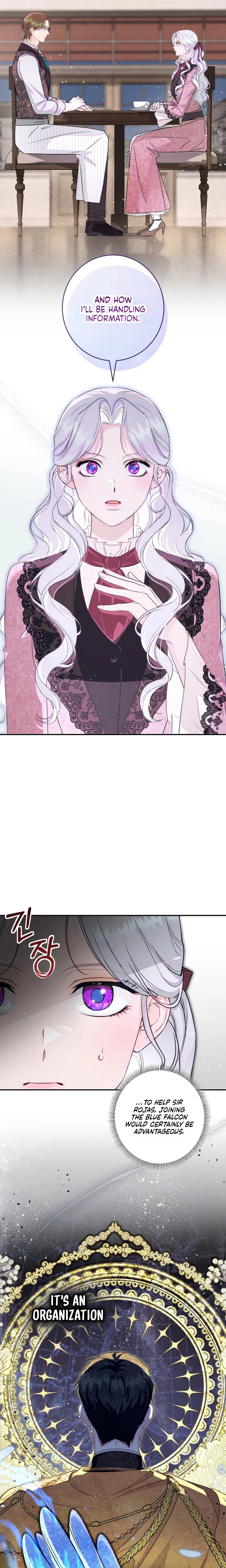 Unbeknownst to Me, I am Secretly Dating the Emperor Chapter 30 Page 17