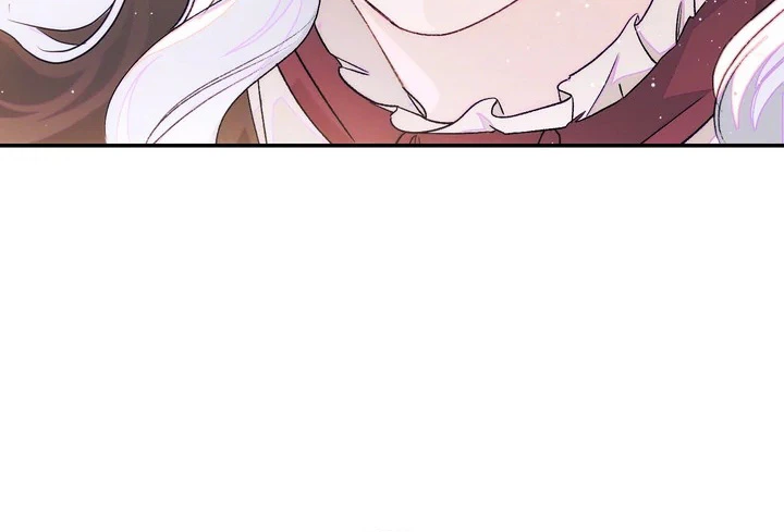 Unbeknownst to Me, I am Secretly Dating the Emperor Chapter 30 Page 24