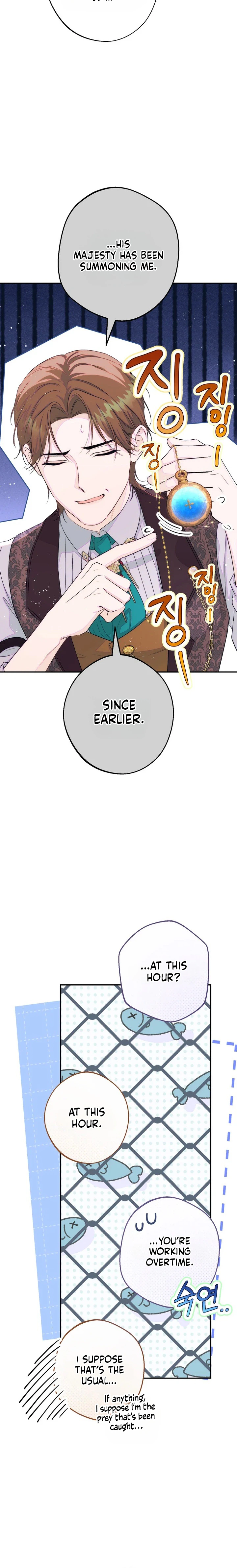 Unbeknownst to Me, I am Secretly Dating the Emperor Chapter 30 Page 31