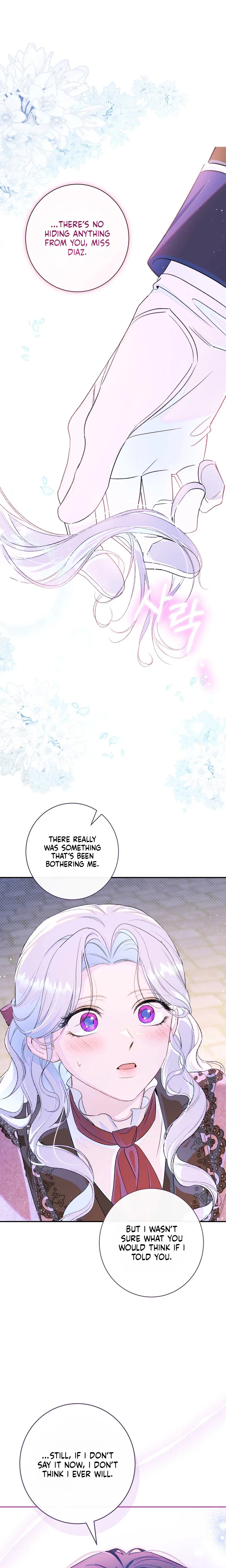 Unbeknownst to Me, I am Secretly Dating the Emperor Chapter 30 Page 40