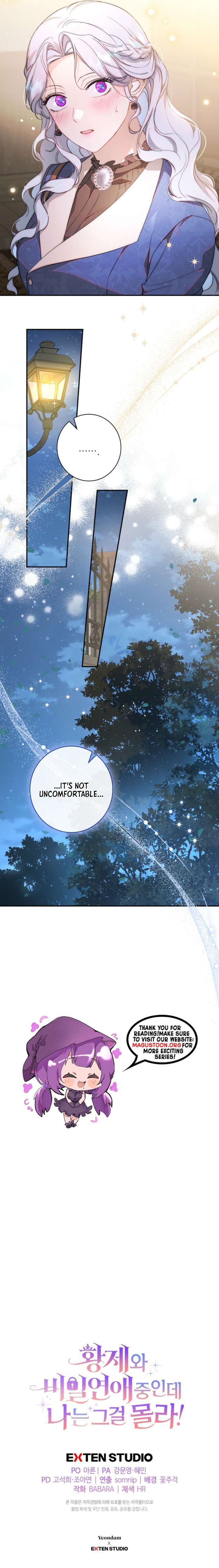 Unbeknownst to Me, I am Secretly Dating the Emperor Chapter 9 Page 12