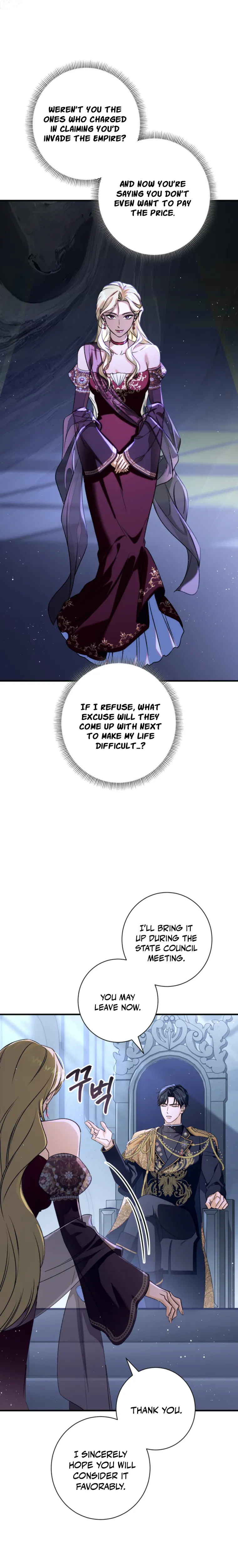 Unbeknownst to Me, I am Secretly Dating the Emperor Chapter 19 Page 8