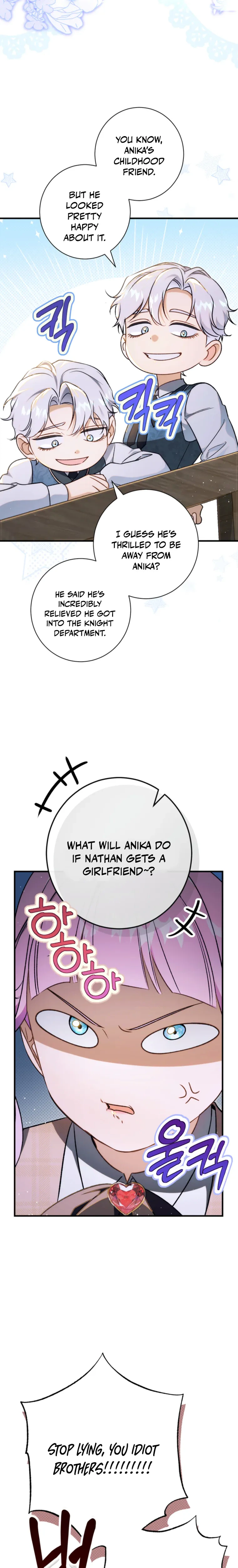 Unbeknownst to Me, I am Secretly Dating the Emperor Chapter 19 Page 16