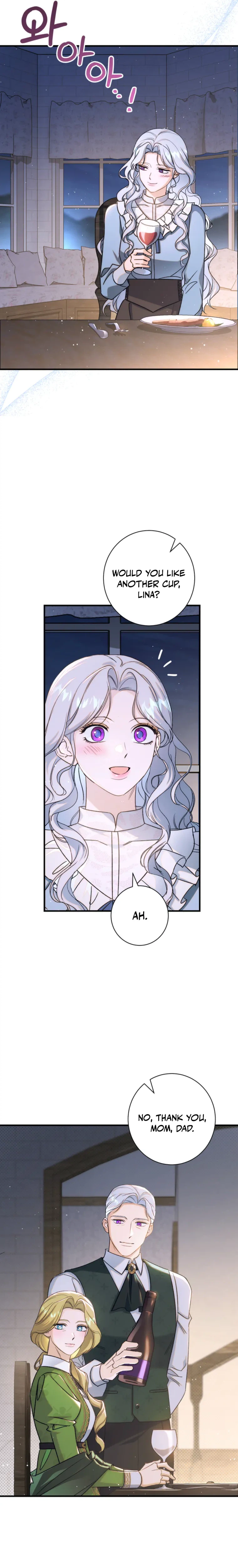 Unbeknownst to Me, I am Secretly Dating the Emperor Chapter 19 Page 19