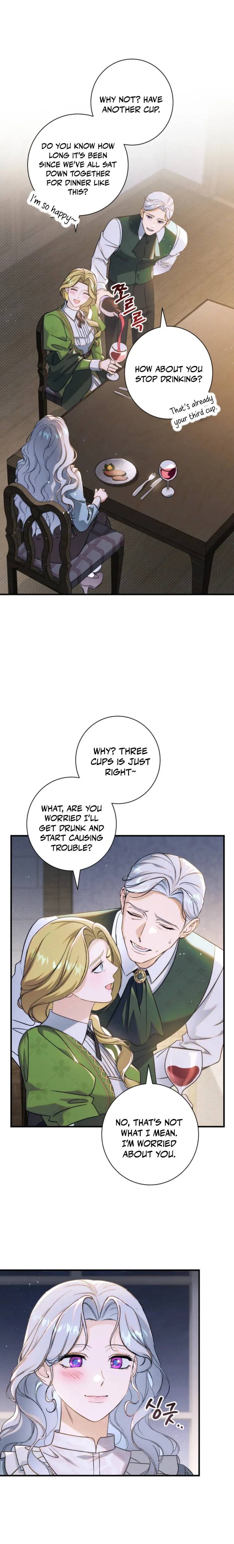 Unbeknownst to Me, I am Secretly Dating the Emperor Chapter 19 Page 20