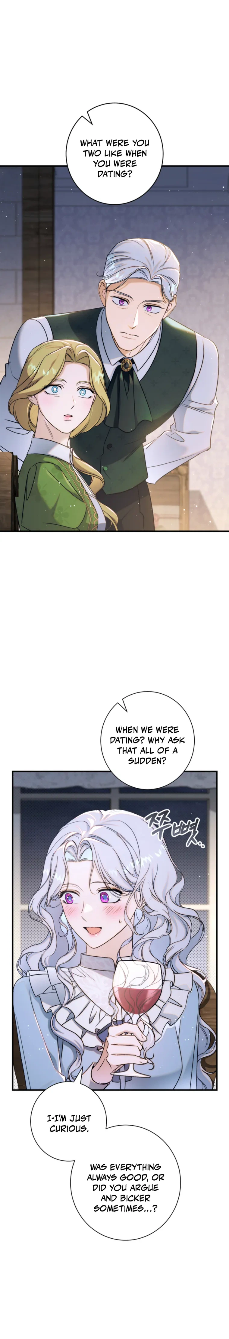 Unbeknownst to Me, I am Secretly Dating the Emperor Chapter 19 Page 21