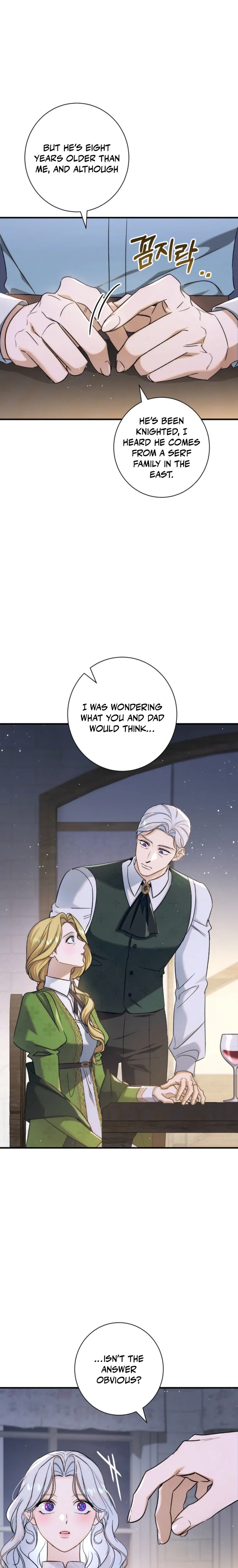 Unbeknownst to Me, I am Secretly Dating the Emperor Chapter 19 Page 25