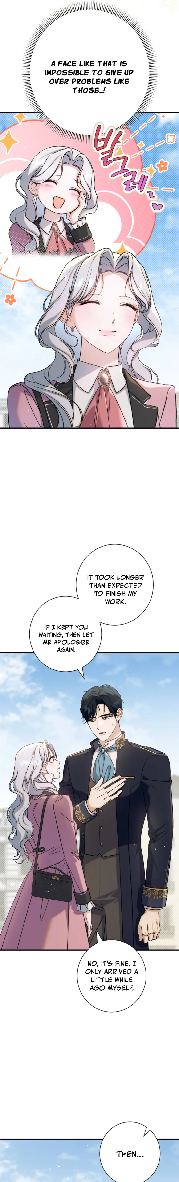 Unbeknownst to Me, I am Secretly Dating the Emperor Chapter 19 Page 31