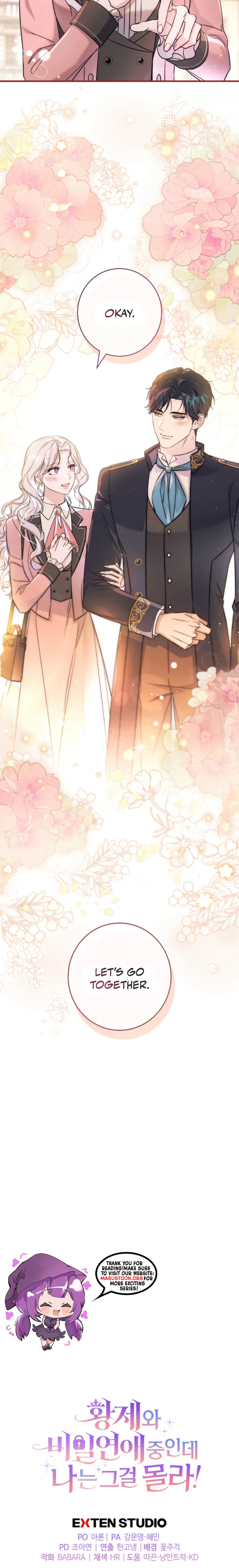 Unbeknownst to Me, I am Secretly Dating the Emperor Chapter 19 Page 33