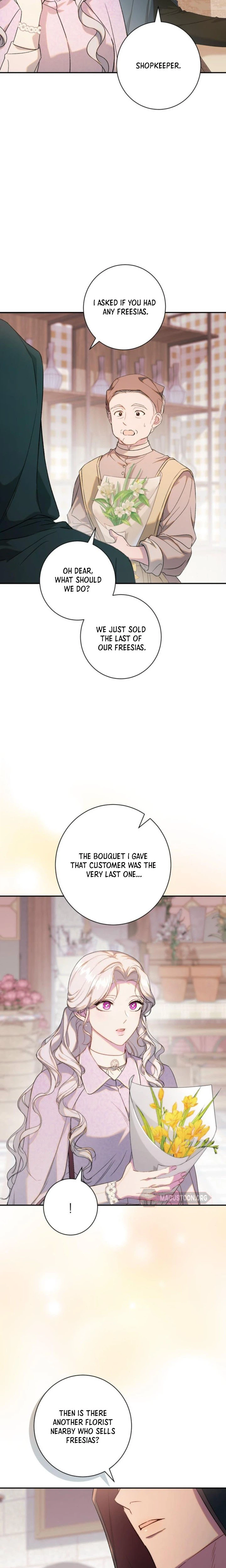 Unbeknownst to Me, I am Secretly Dating the Emperor Chapter 2 Page 3