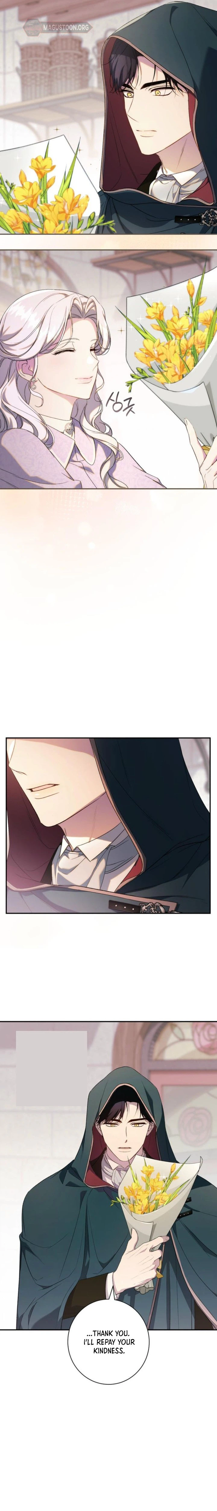 Unbeknownst to Me, I am Secretly Dating the Emperor Chapter 2 Page 6