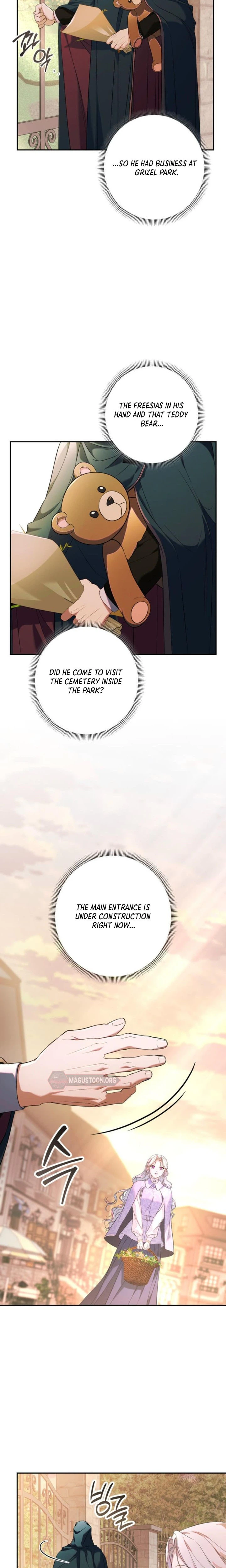 Unbeknownst to Me, I am Secretly Dating the Emperor Chapter 2 Page 15