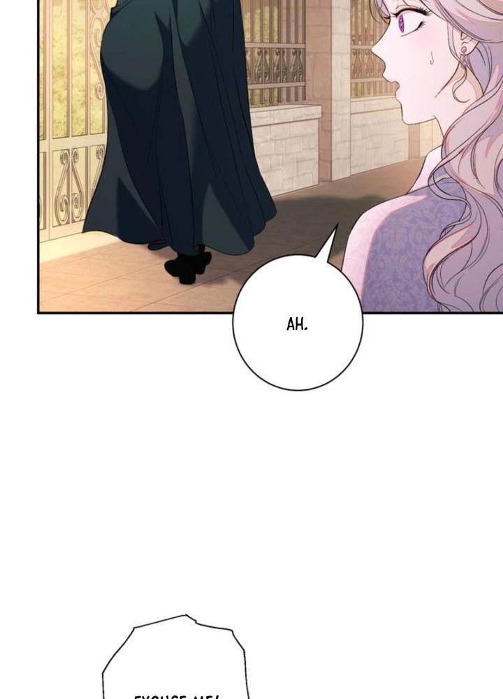 Unbeknownst to Me, I am Secretly Dating the Emperor Chapter 2 Page 16