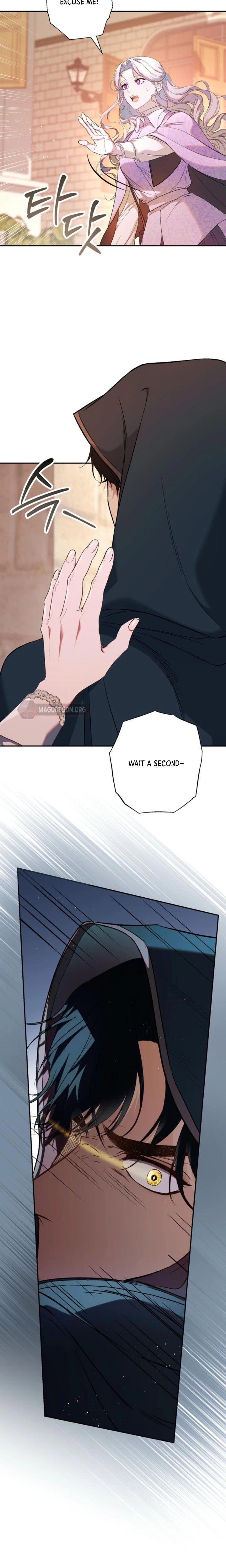 Unbeknownst to Me, I am Secretly Dating the Emperor Chapter 2 Page 17