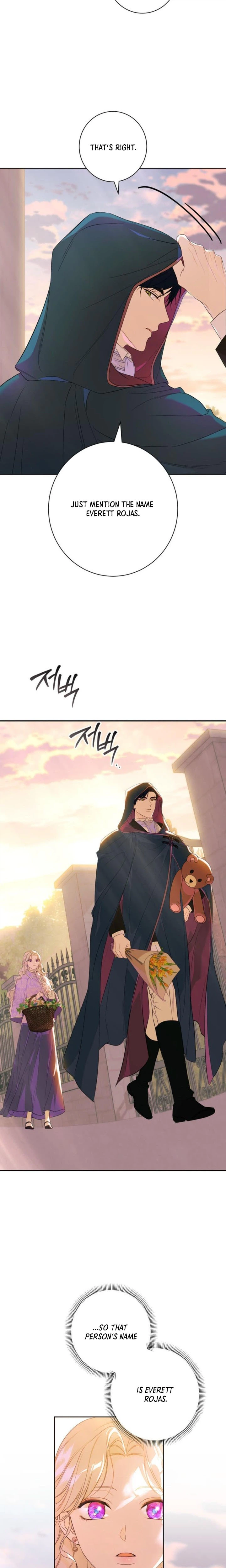 Unbeknownst to Me, I am Secretly Dating the Emperor Chapter 2 Page 29