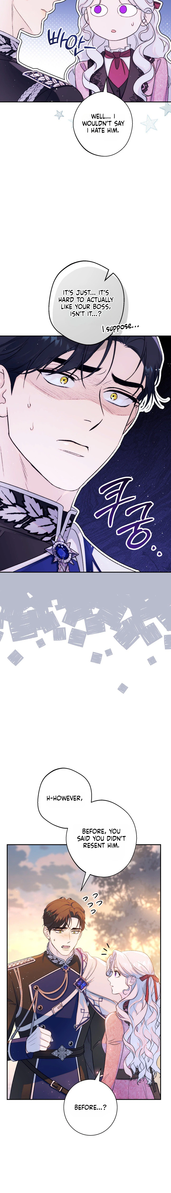 Unbeknownst to Me, I am Secretly Dating the Emperor Chapter 29 Page 7