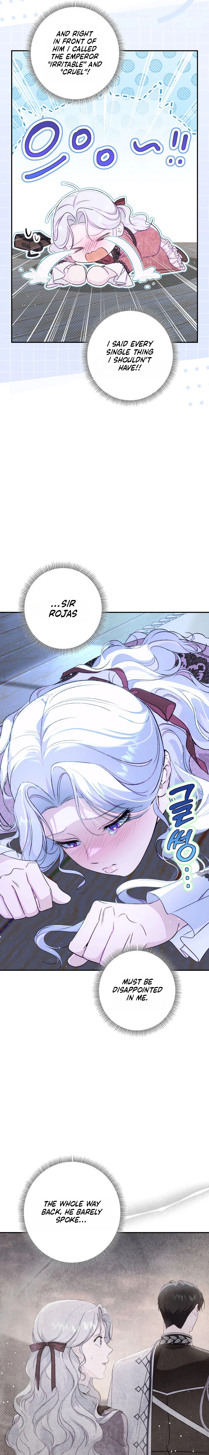 Unbeknownst to Me, I am Secretly Dating the Emperor Chapter 29 Page 16