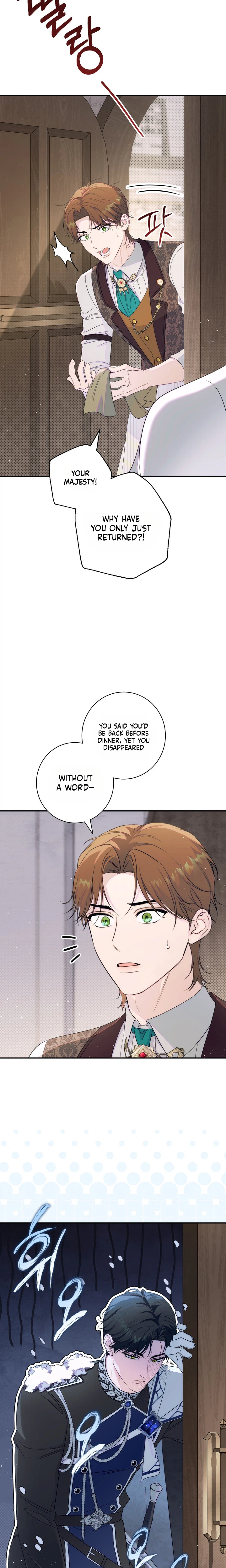 Unbeknownst to Me, I am Secretly Dating the Emperor Chapter 29 Page 21