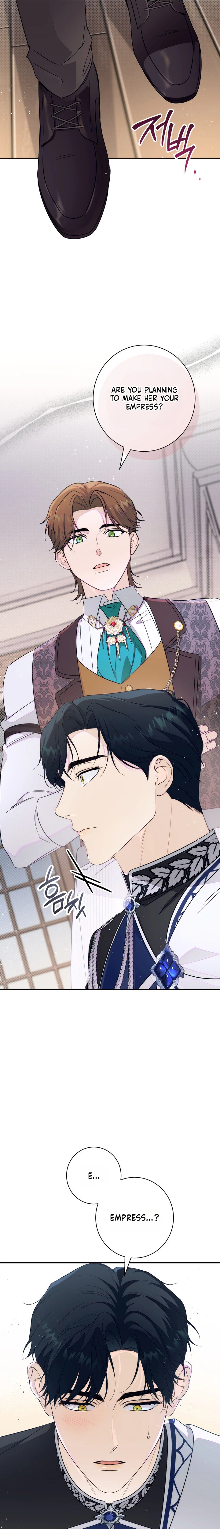 Unbeknownst to Me, I am Secretly Dating the Emperor Chapter 29 Page 27