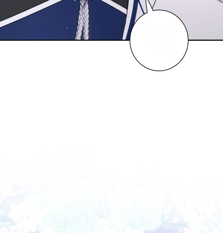 Unbeknownst to Me, I am Secretly Dating the Emperor Chapter 29 Page 30