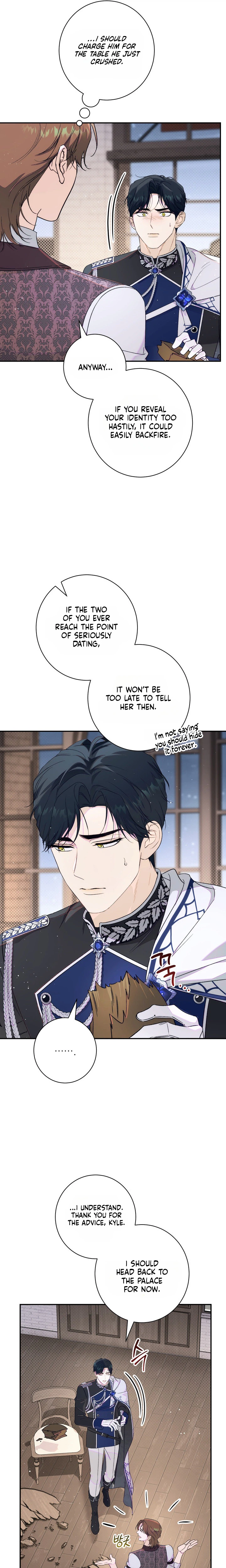 Unbeknownst to Me, I am Secretly Dating the Emperor Chapter 29 Page 35