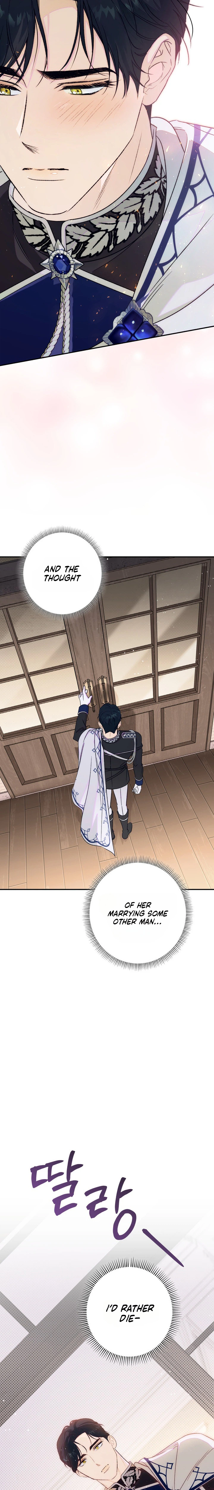 Unbeknownst to Me, I am Secretly Dating the Emperor Chapter 29 Page 37