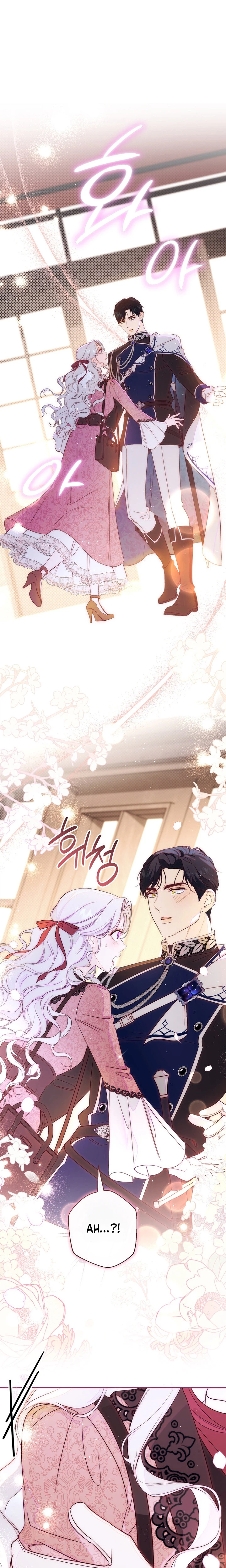 Unbeknownst to Me, I am Secretly Dating the Emperor Chapter 29 Page 39