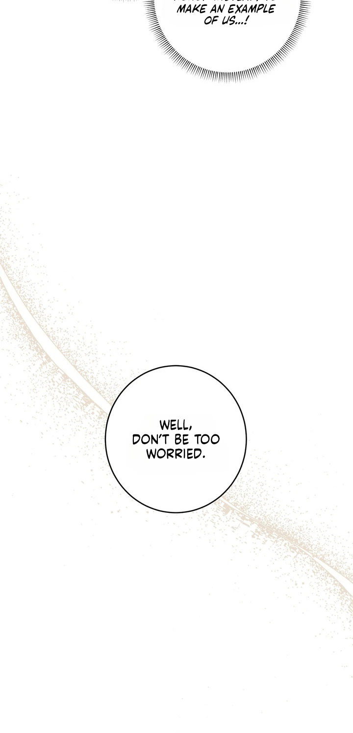 Unbeknownst to Me, I am Secretly Dating the Emperor Chapter 25 Page 4