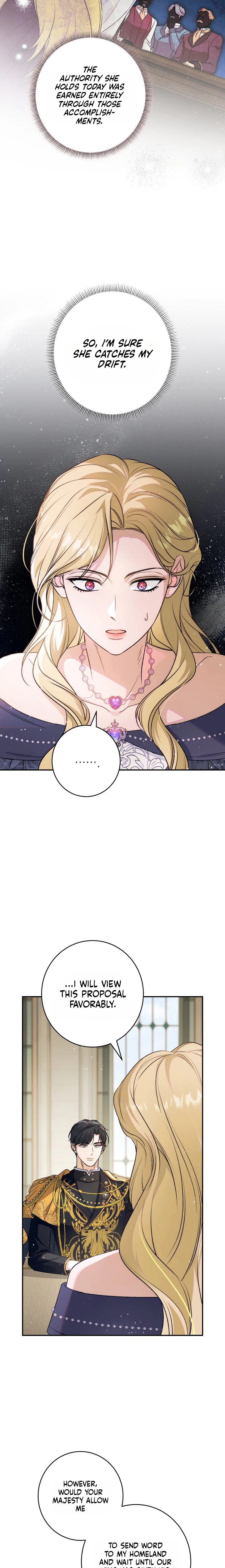 Unbeknownst to Me, I am Secretly Dating the Emperor Chapter 25 Page 7