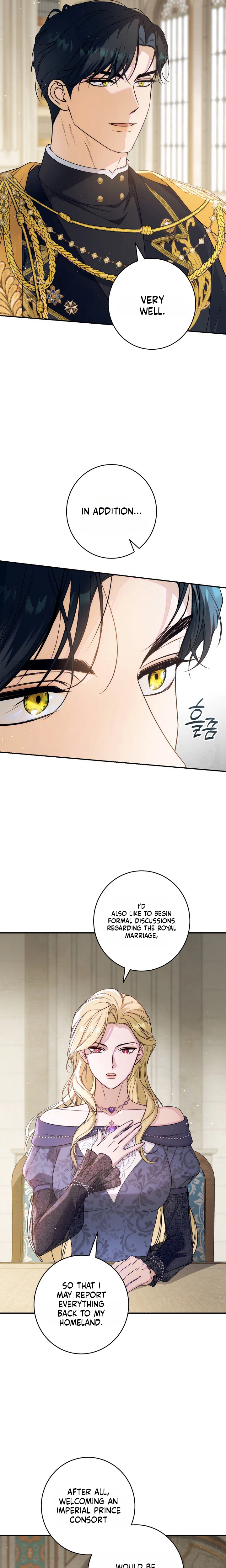Unbeknownst to Me, I am Secretly Dating the Emperor Chapter 25 Page 9