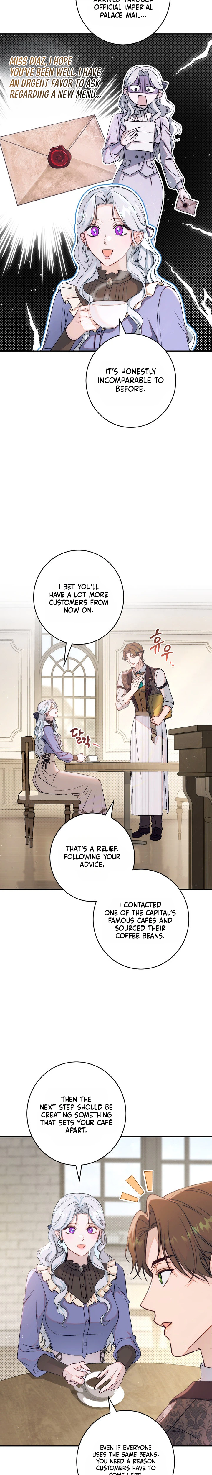 Unbeknownst to Me, I am Secretly Dating the Emperor Chapter 25 Page 17