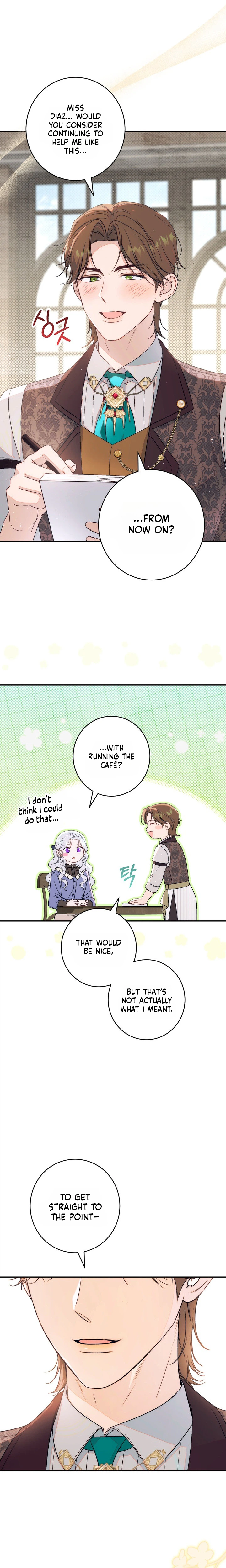 Unbeknownst to Me, I am Secretly Dating the Emperor Chapter 25 Page 20
