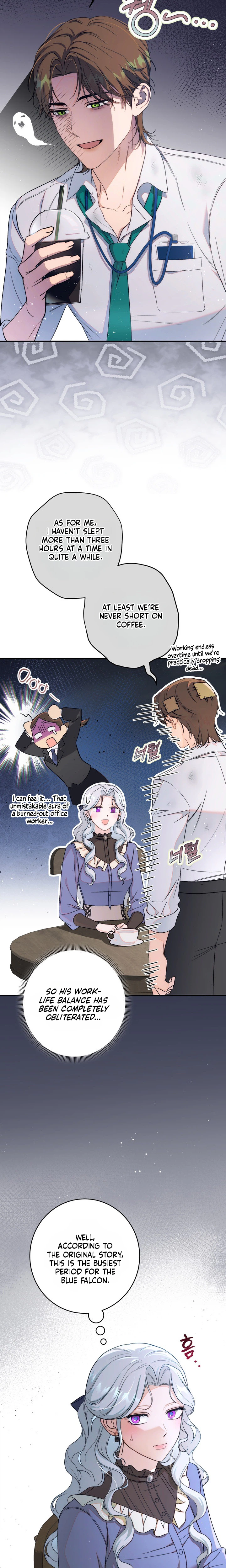 Unbeknownst to Me, I am Secretly Dating the Emperor Chapter 25 Page 24