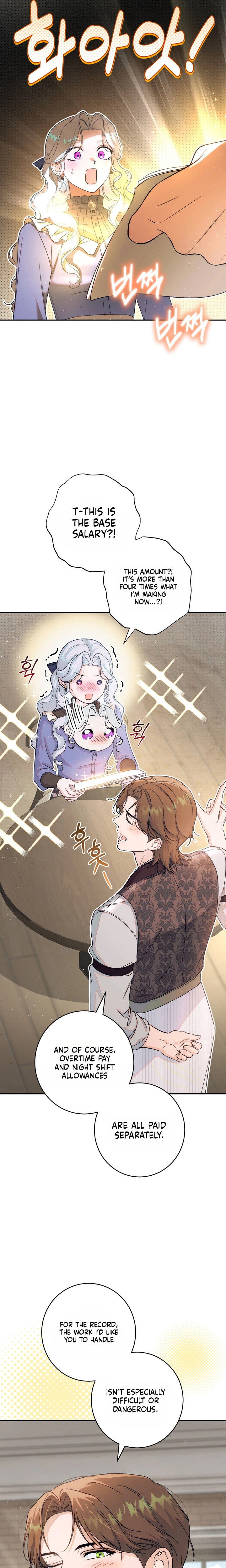Unbeknownst to Me, I am Secretly Dating the Emperor Chapter 25 Page 30