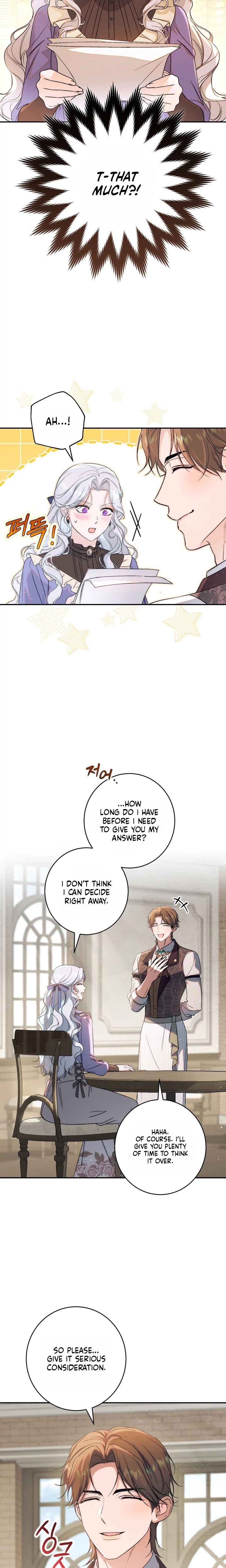 Unbeknownst to Me, I am Secretly Dating the Emperor Chapter 25 Page 32