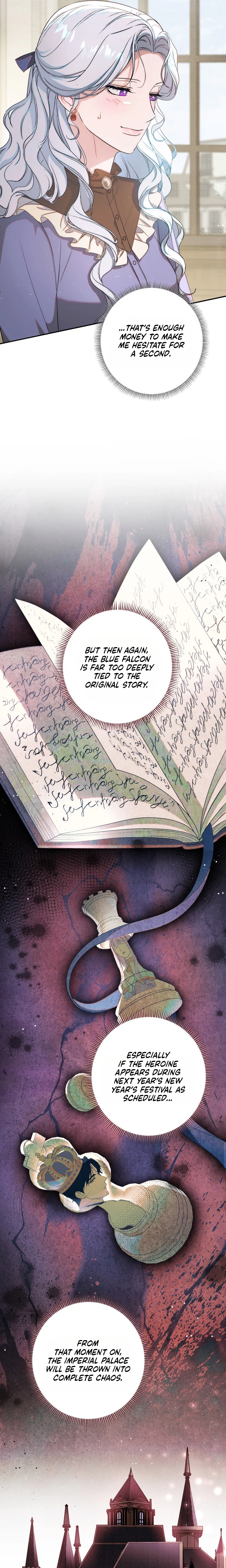Unbeknownst to Me, I am Secretly Dating the Emperor Chapter 25 Page 34
