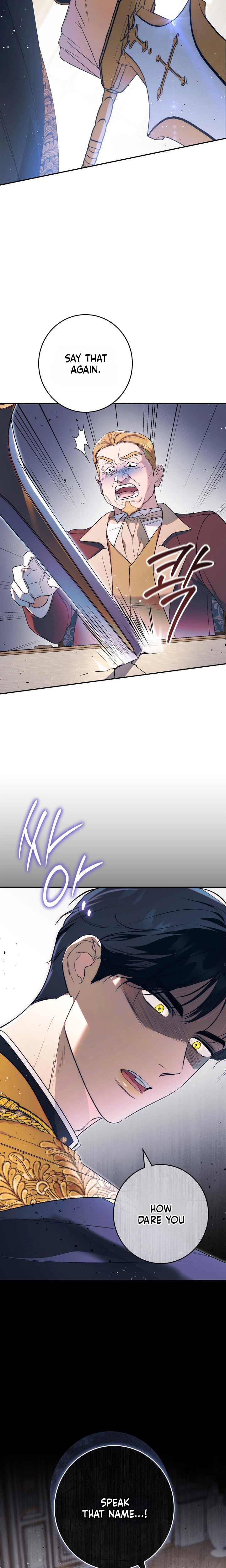 Unbeknownst to Me, I am Secretly Dating the Emperor Chapter 25 Page 36