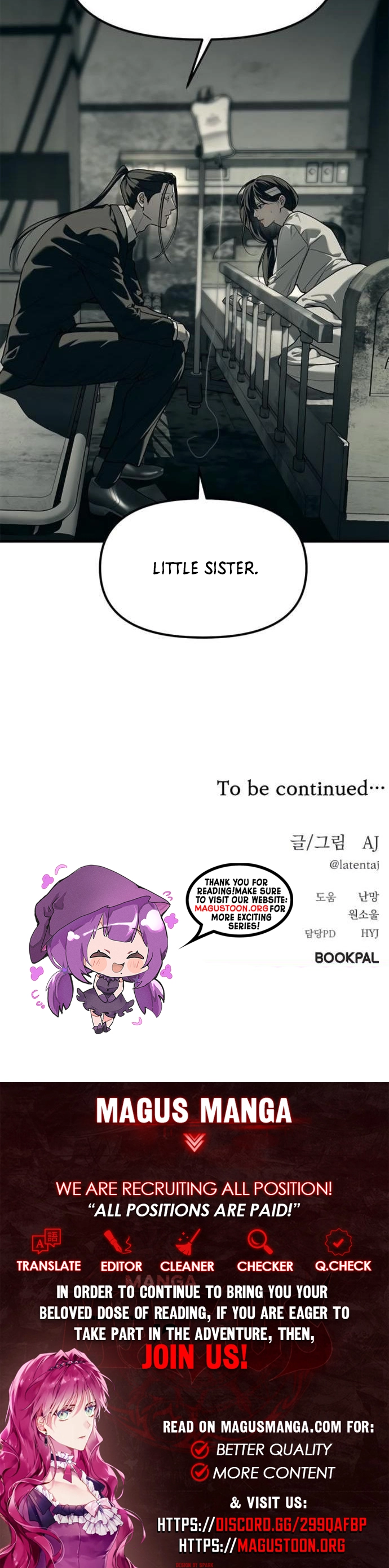 Undercover! Chaebol High School Chapter 100 Page 11