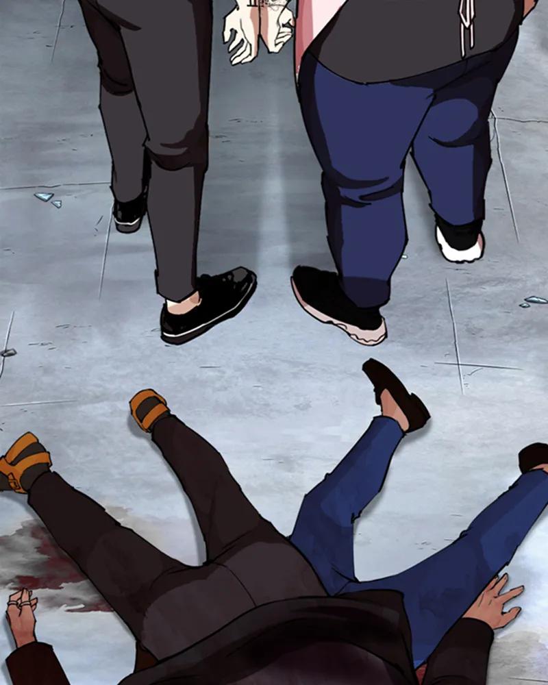 Undercover! Chaebol High School Chapter 92 - Chapter 92 Page 10