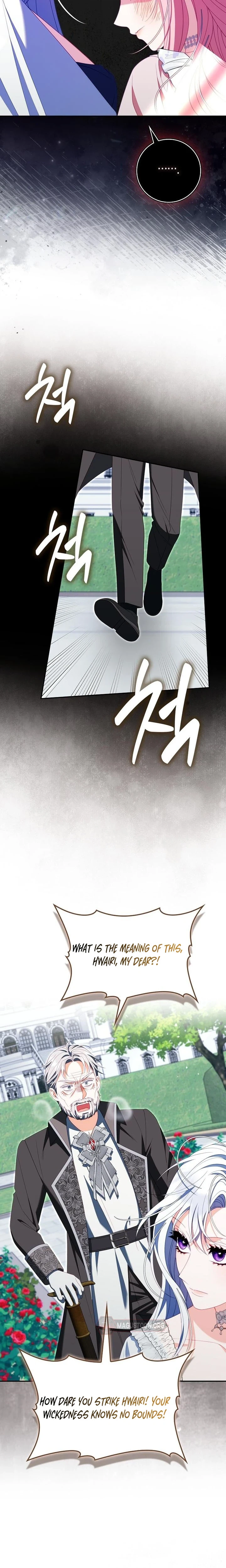 Unshakable Female Lead in Regret Genre Chapter 57 Page 18