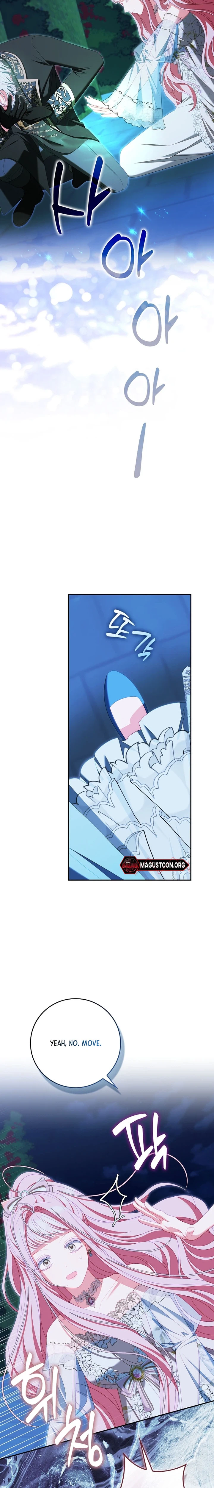 Unshakable Female Lead in Regret Genre Chapter 63 Page 15