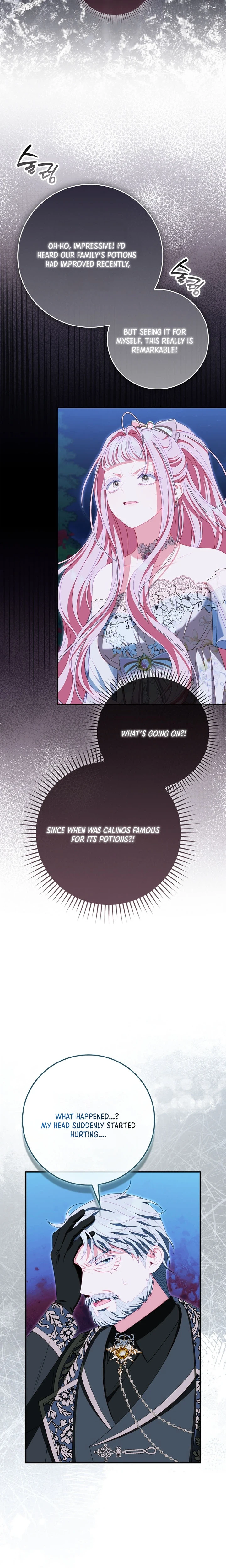 Unshakable Female Lead in Regret Genre Chapter 63 Page 19