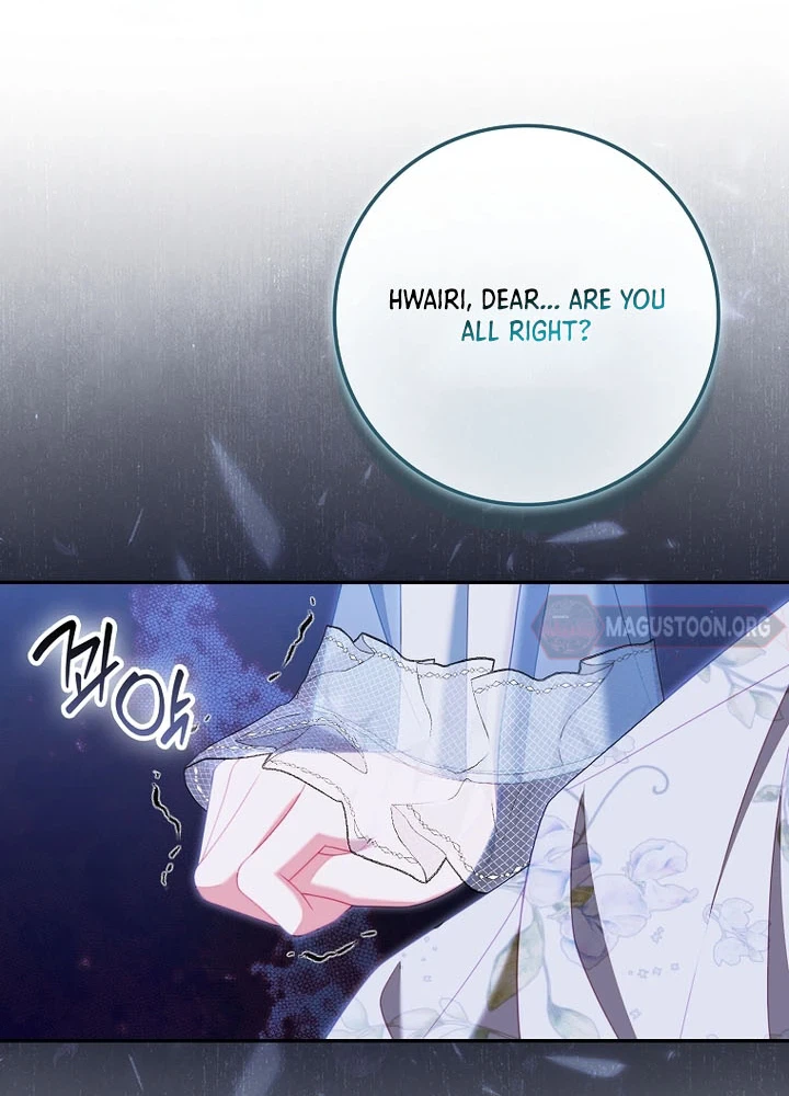 Unshakable Female Lead in Regret Genre Chapter 63 Page 20