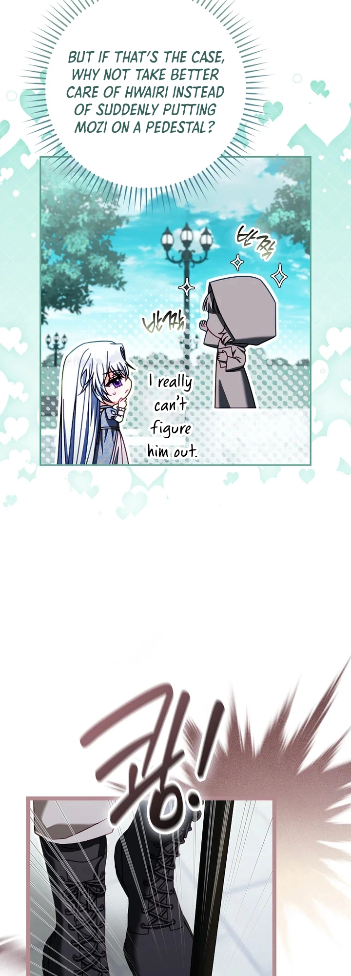 Unshakable Female Lead in Regret Genre Chapter 59 Page 12