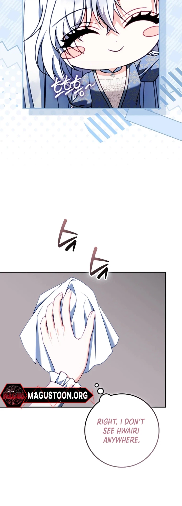 Unshakable Female Lead in Regret Genre Chapter 59 Page 15