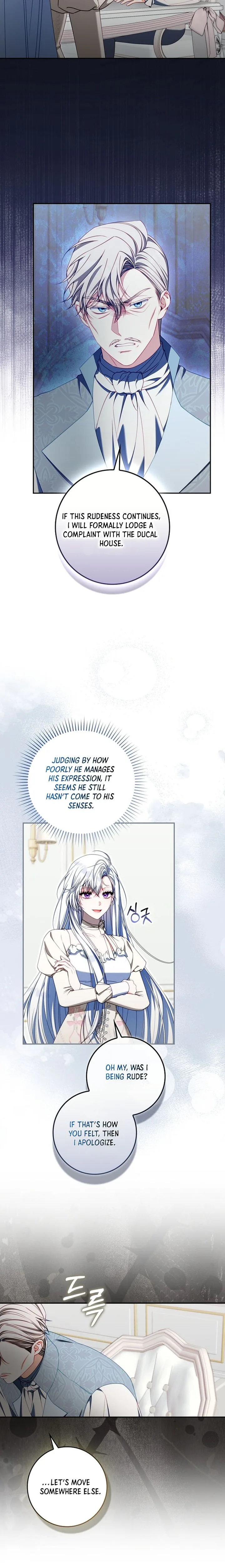 Unshakable Female Lead in Regret Genre Chapter 46 Page 11