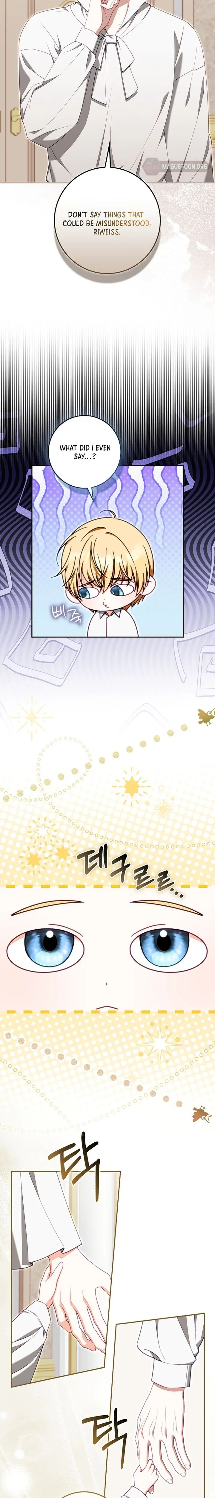 Unshakable Female Lead in Regret Genre Chapter 46 Page 22
